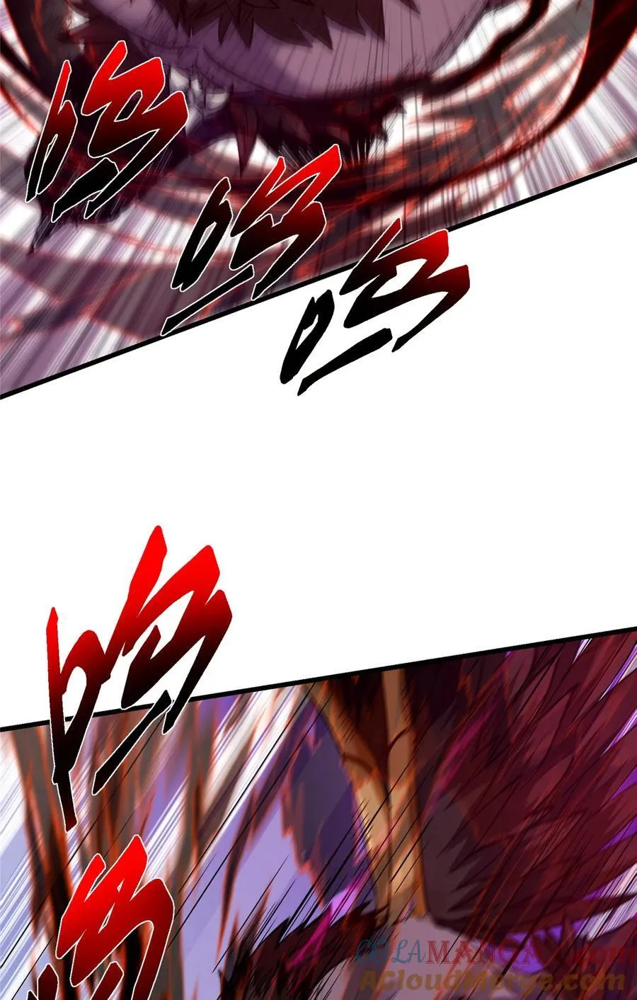 404 登仙大战妖神后裔！75