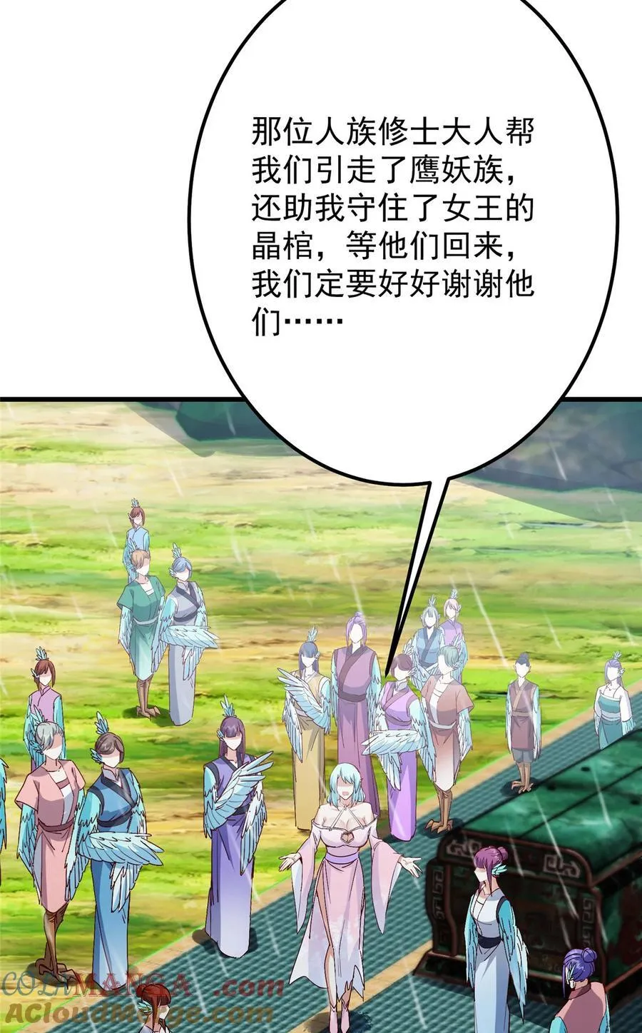 402 比宁剑山还要强！75