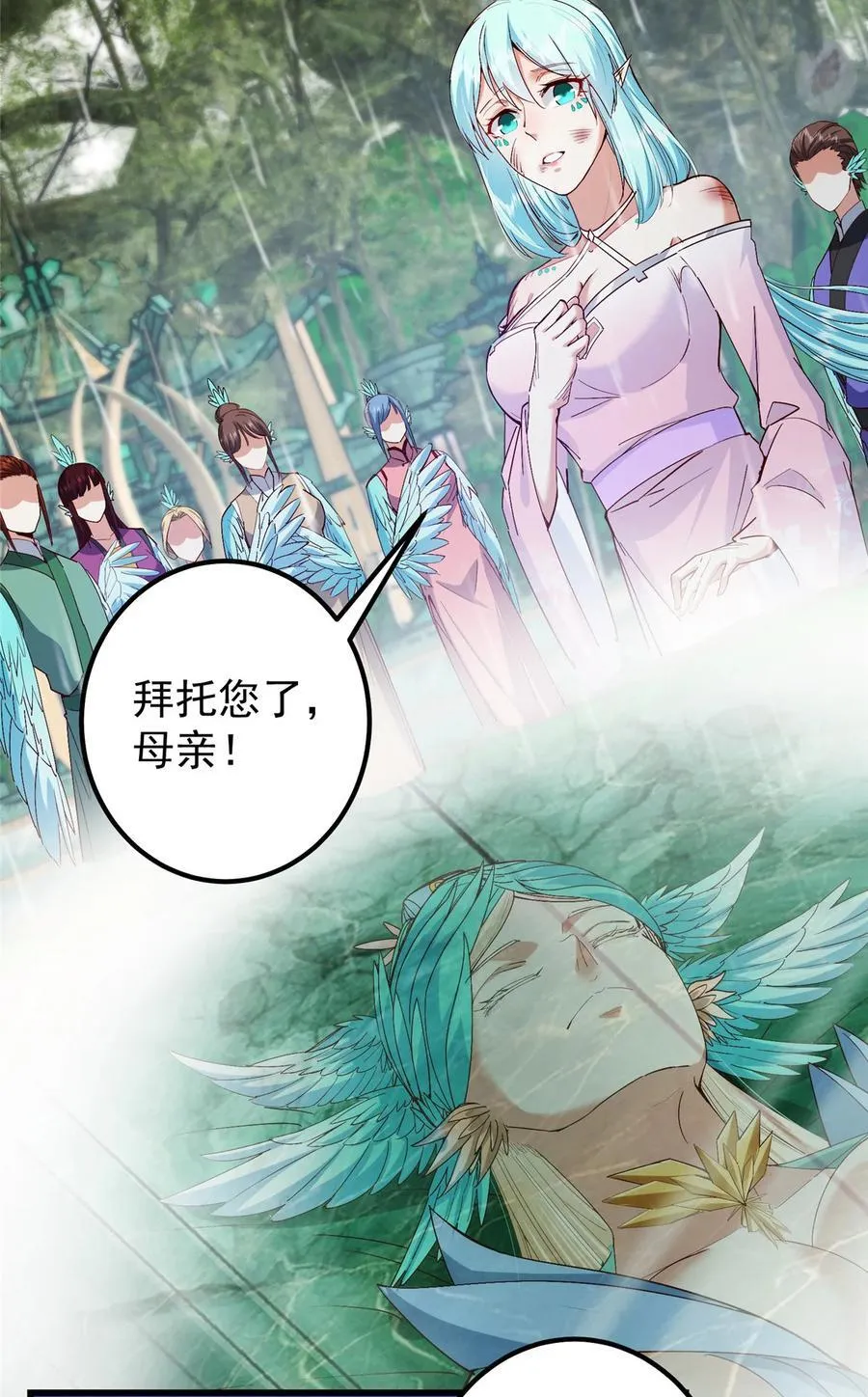 402 比宁剑山还要强！77