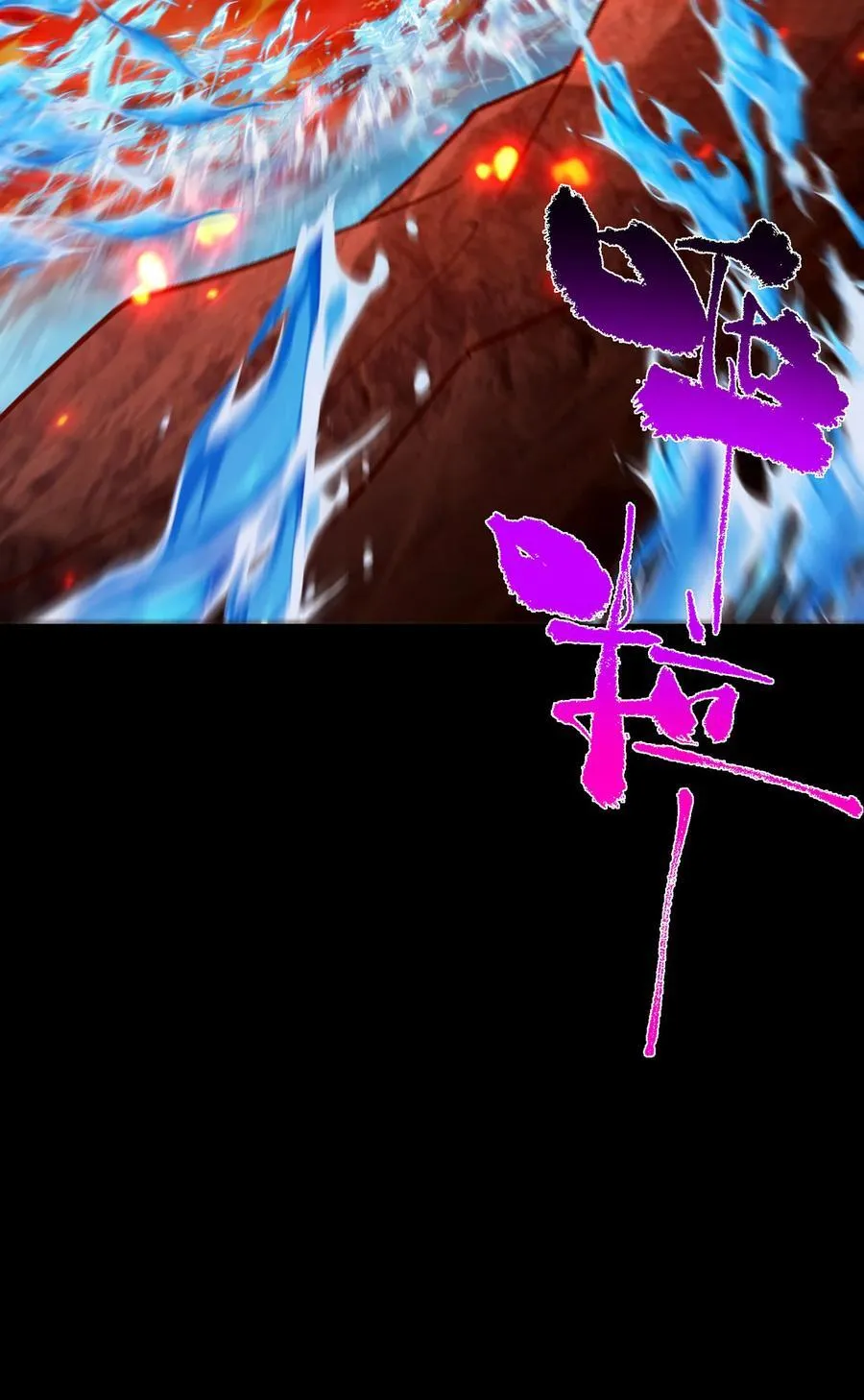 386 本座给你十个数。59