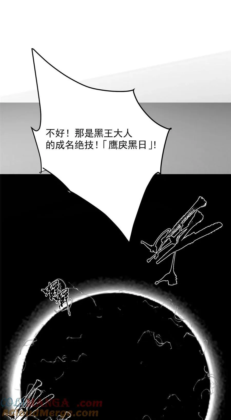 402 比宁剑山还要强！3
