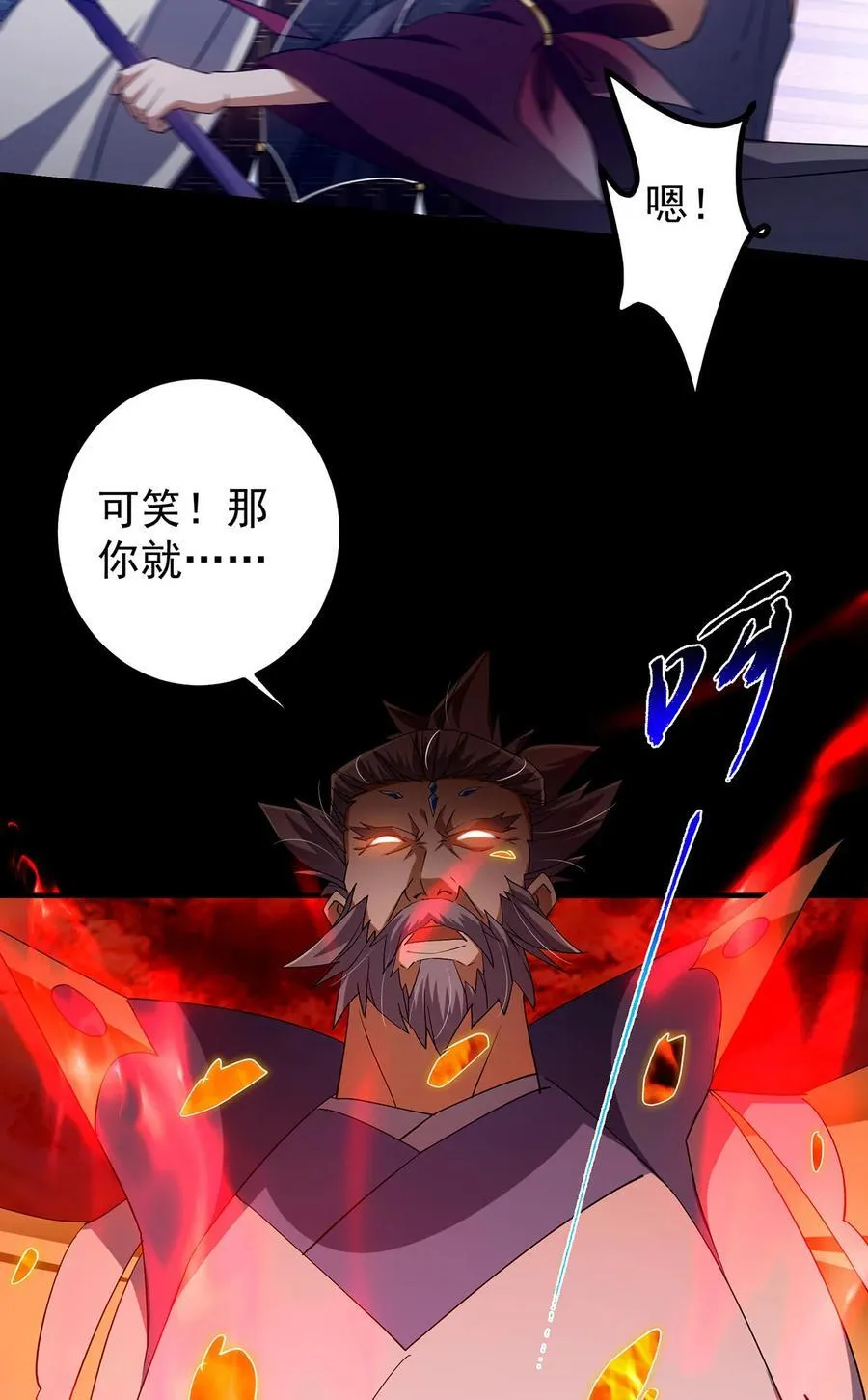386 本座给你十个数。47