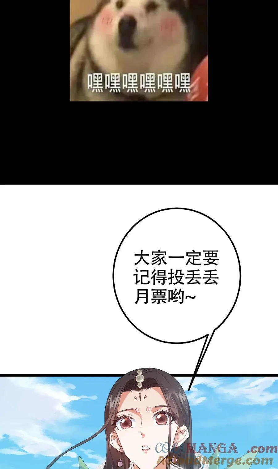 391 卷是必须要卷的！69