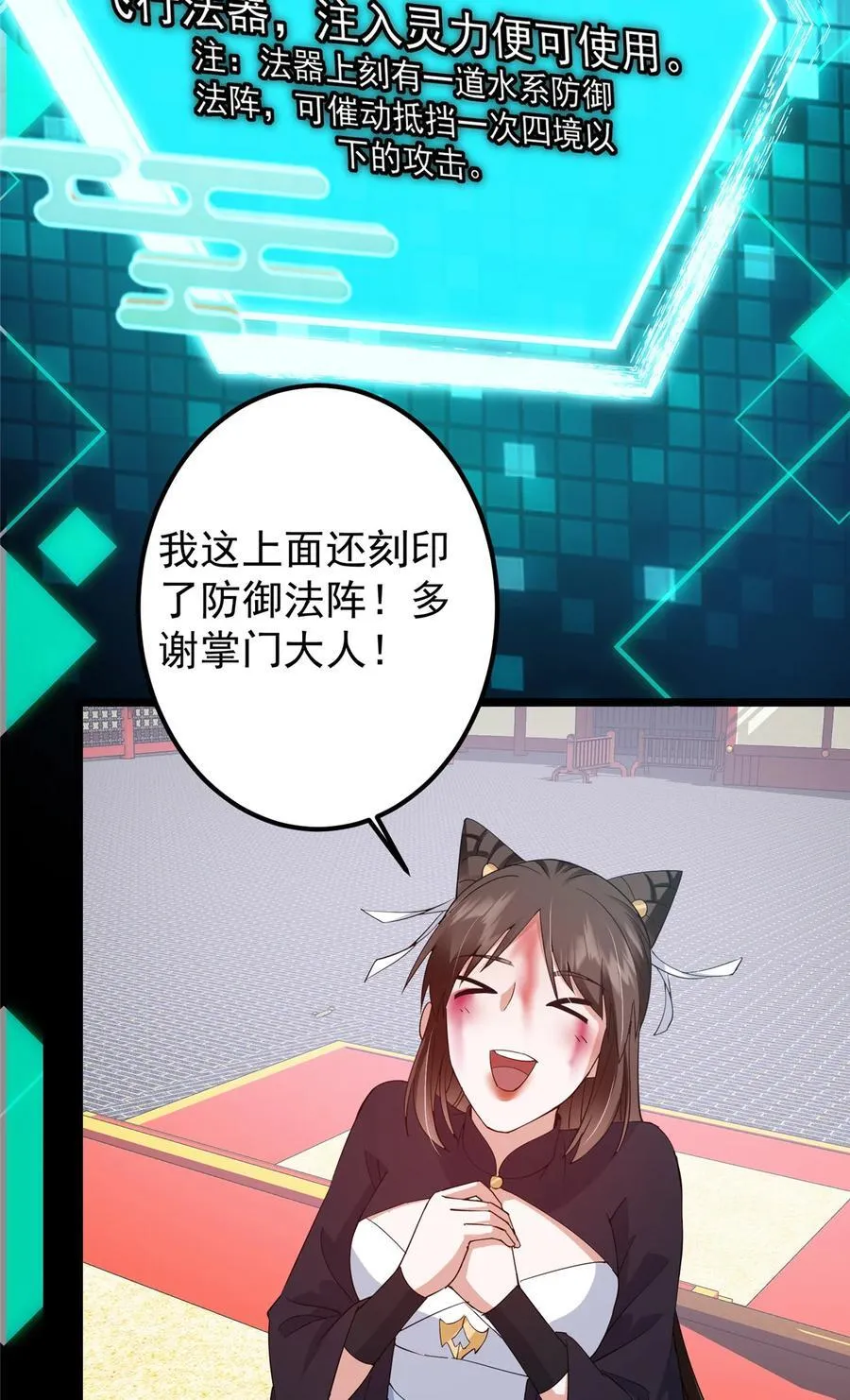 391 卷是必须要卷的！53