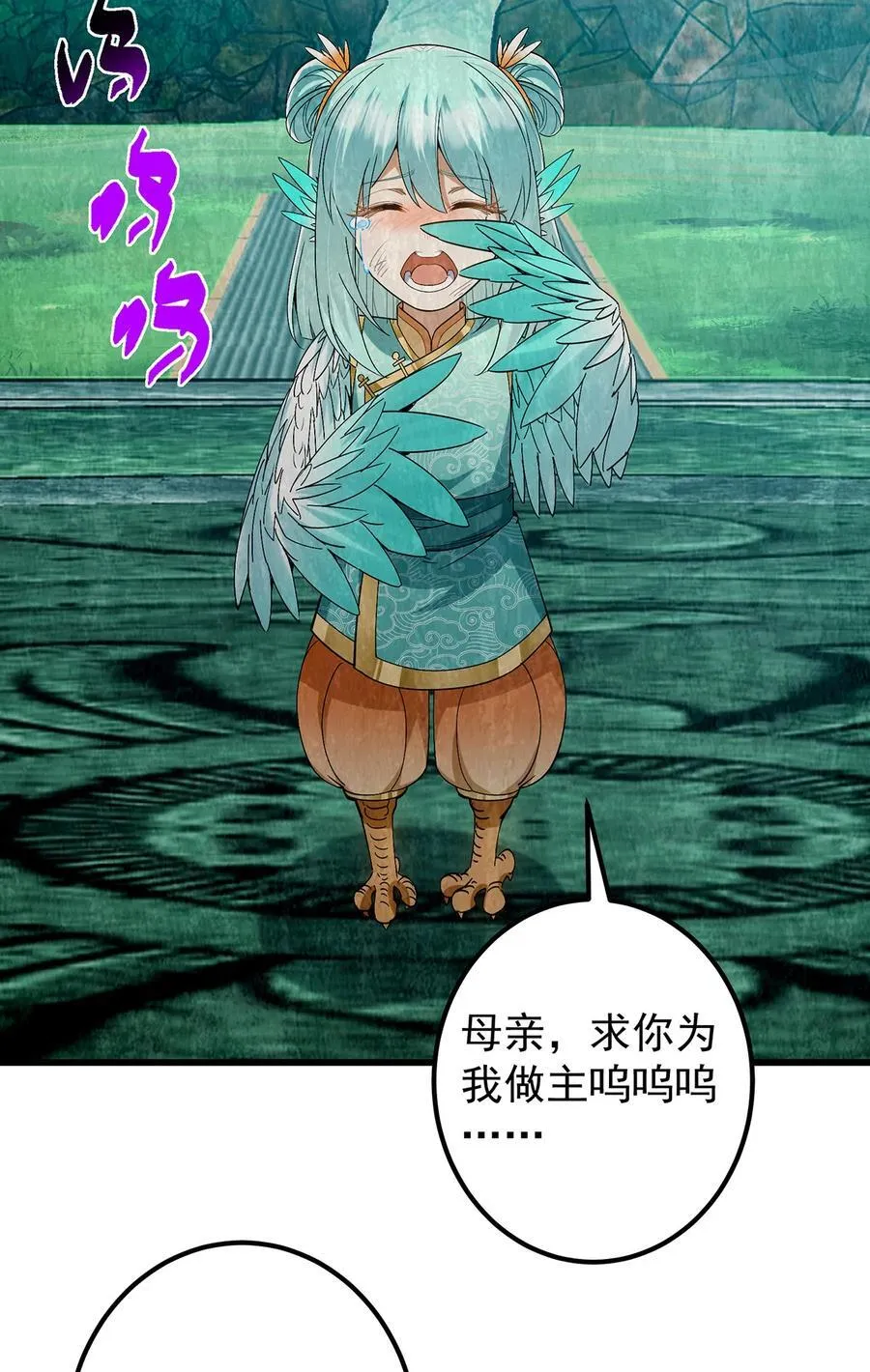 403 为了王女拼上性命！17