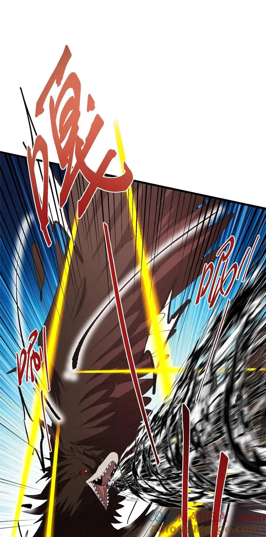 404 登仙大战妖神后裔！24