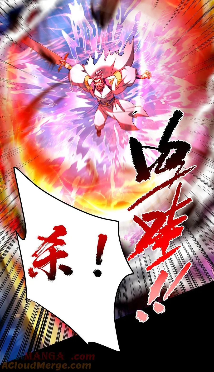 379 令人绝望的压迫感！27