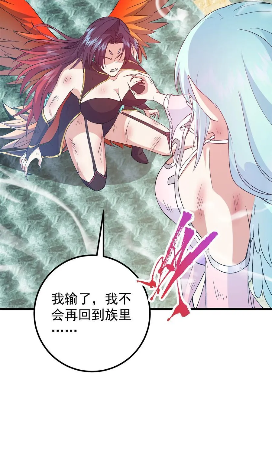 399 简简单单打个小架59