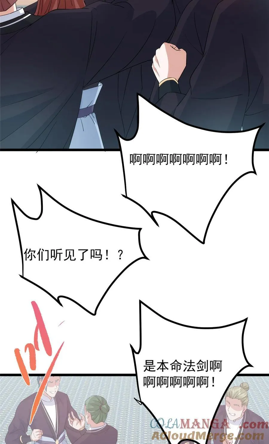 391 卷是必须要卷的！63