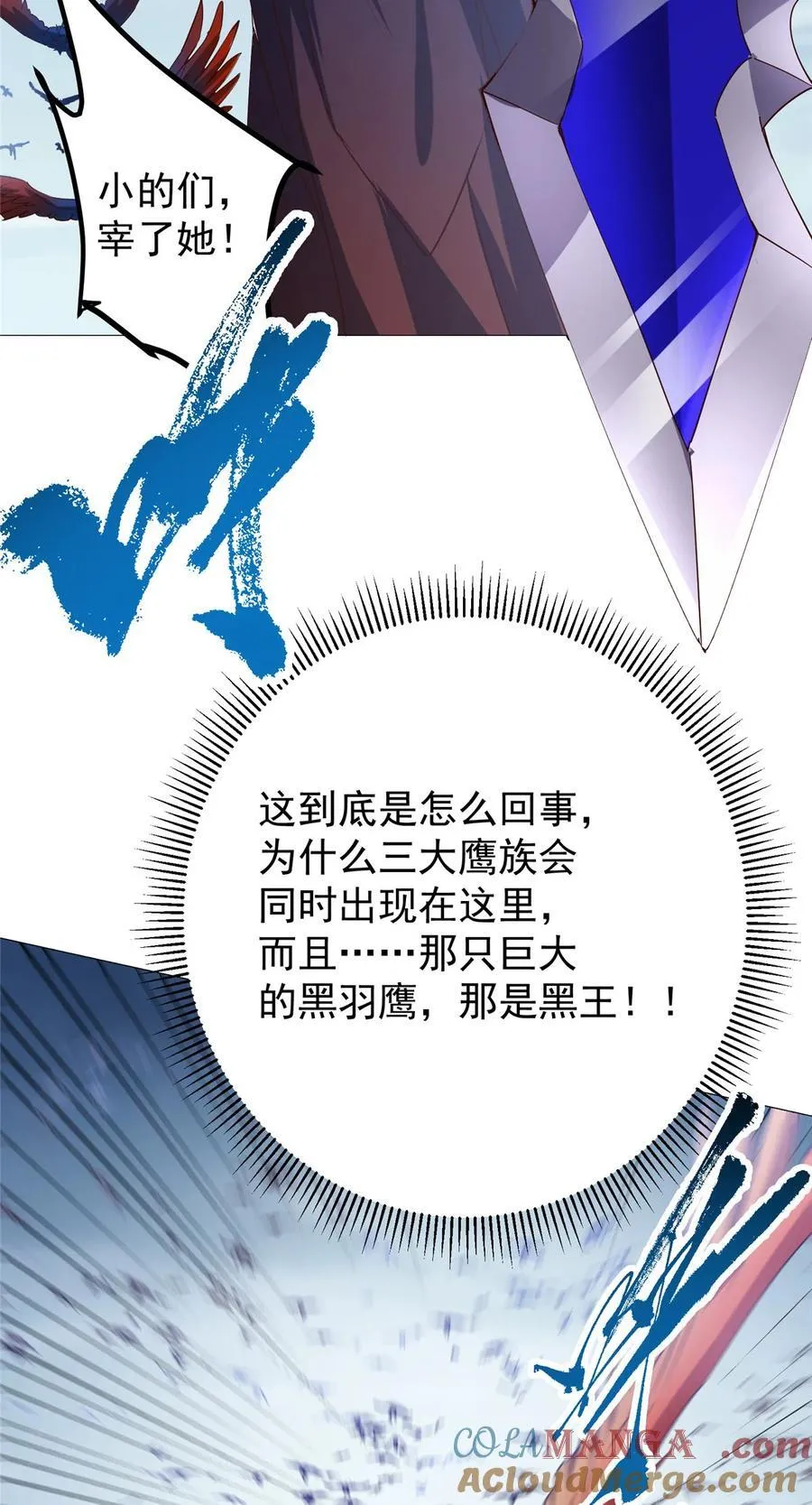 400 让小鸟认清现实42