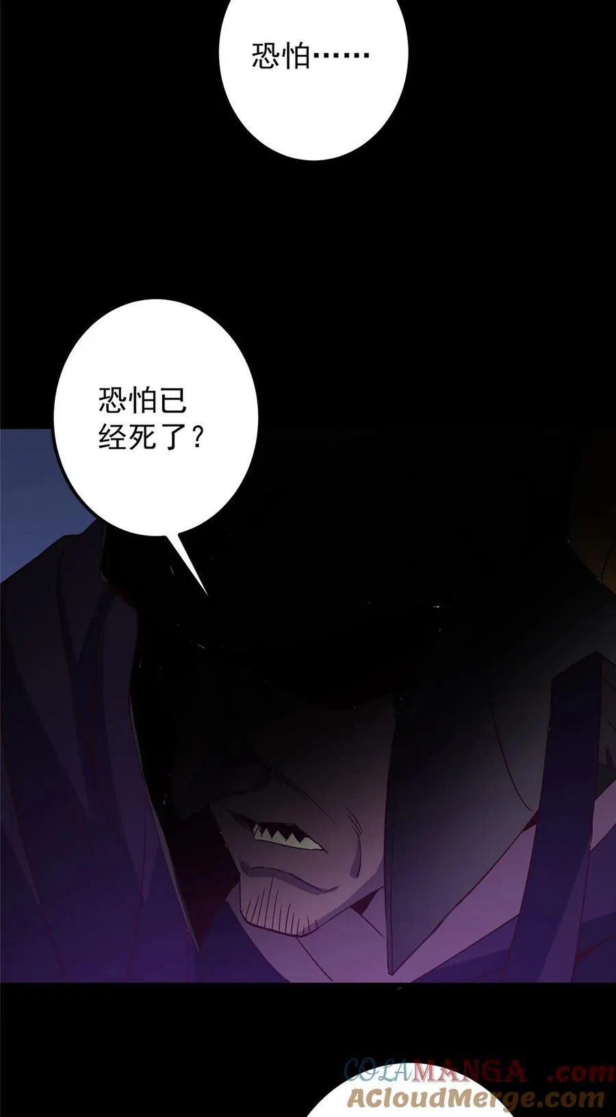 397 她居然领先我一步！54