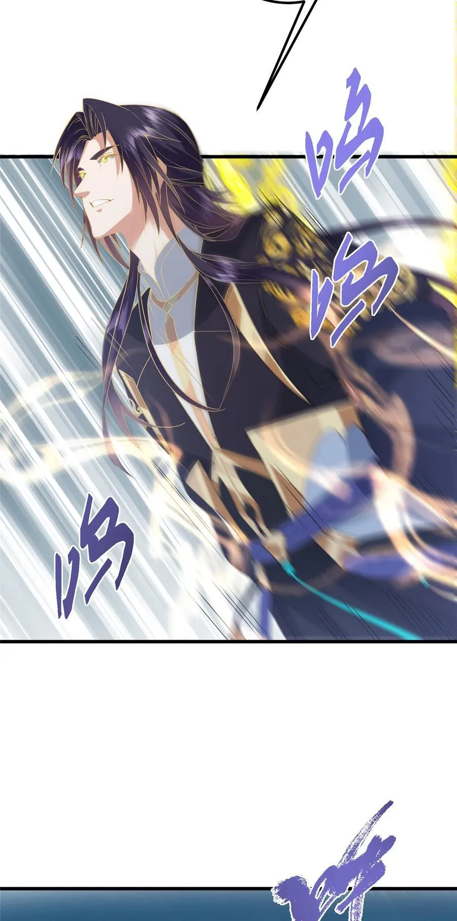 404 登仙大战妖神后裔！31