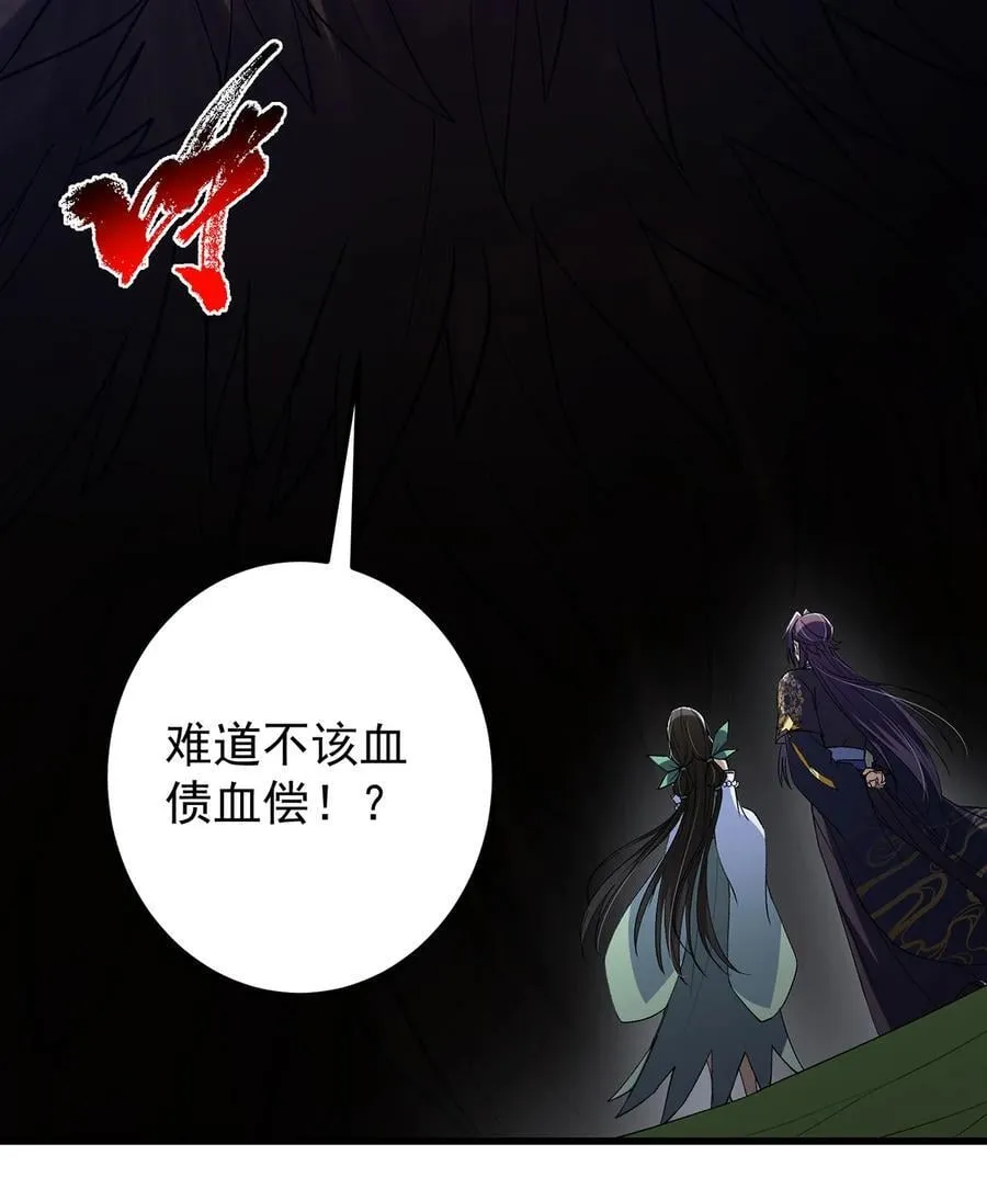 401 典型的父慈子孝44