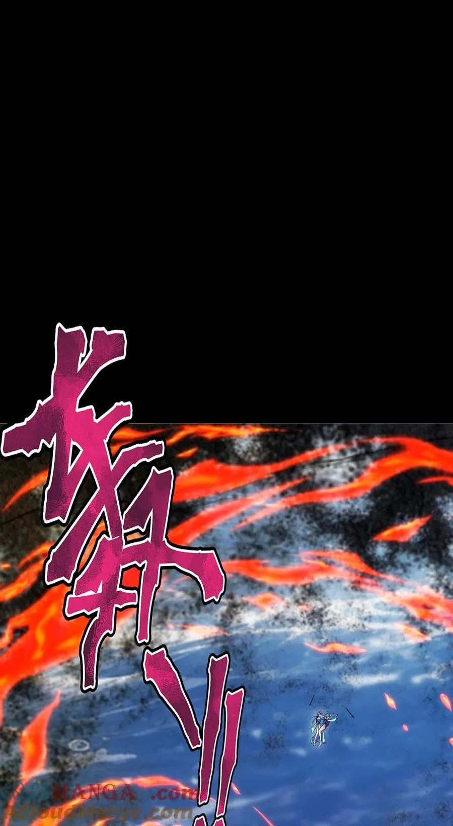 382 其实他一直都清醒！39