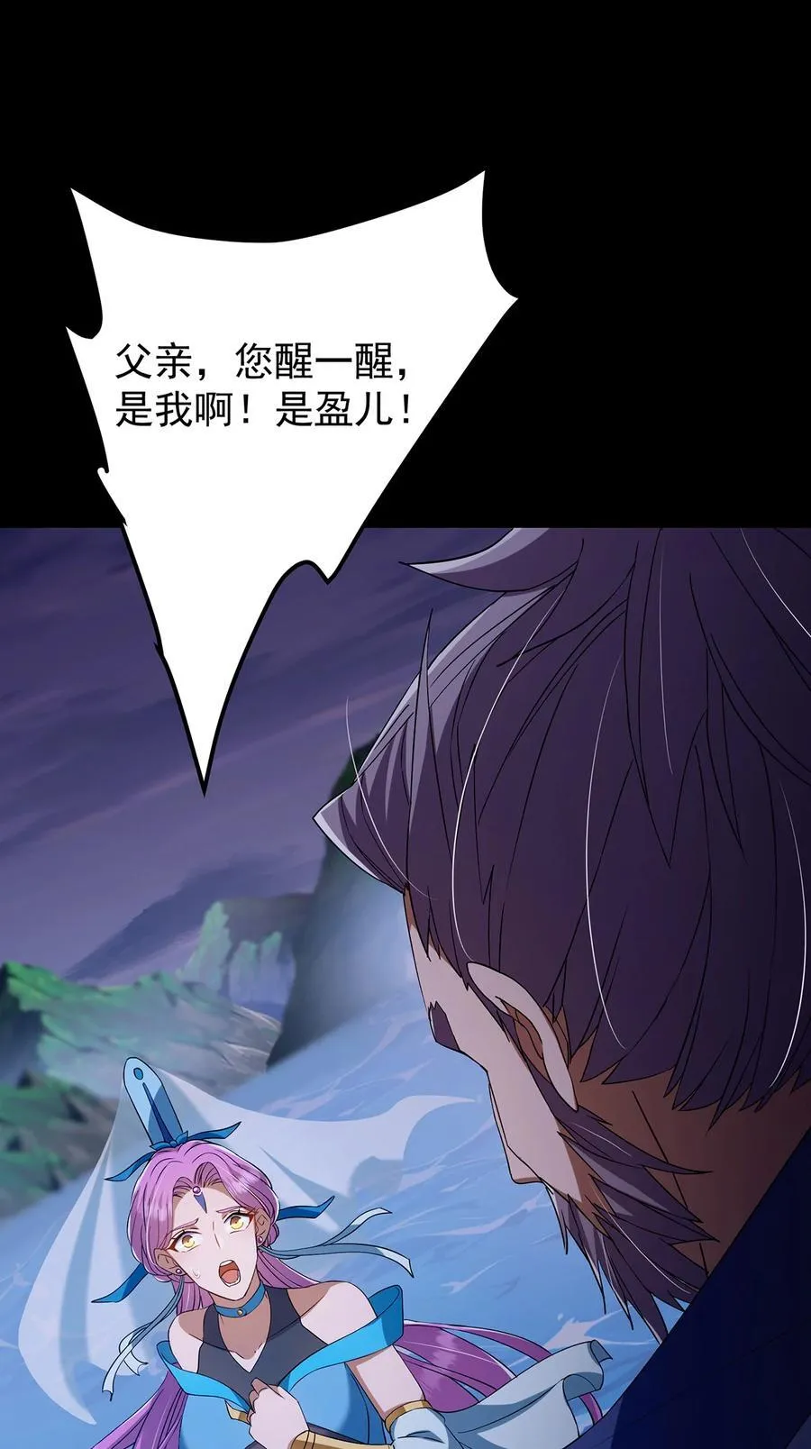 379 令人绝望的压迫感！38