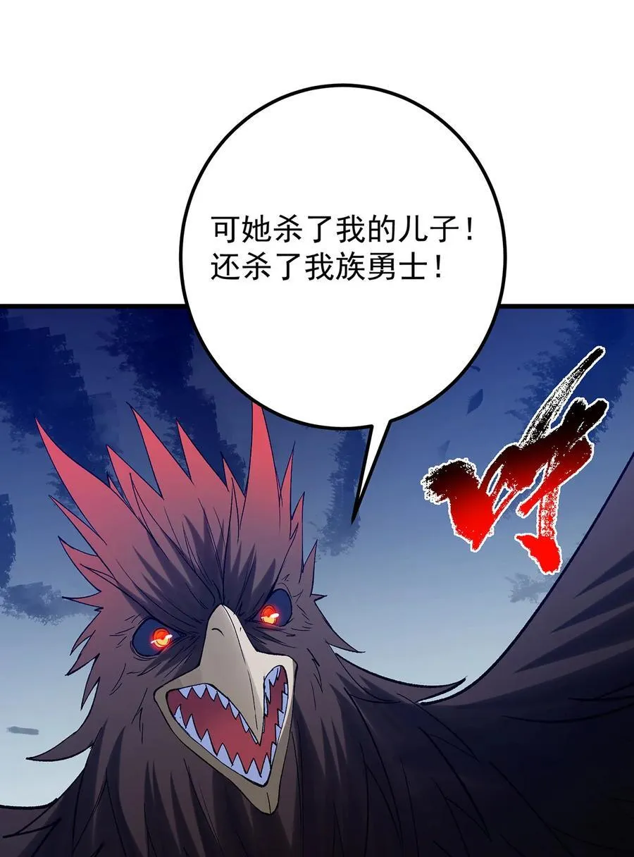 401 典型的父慈子孝43