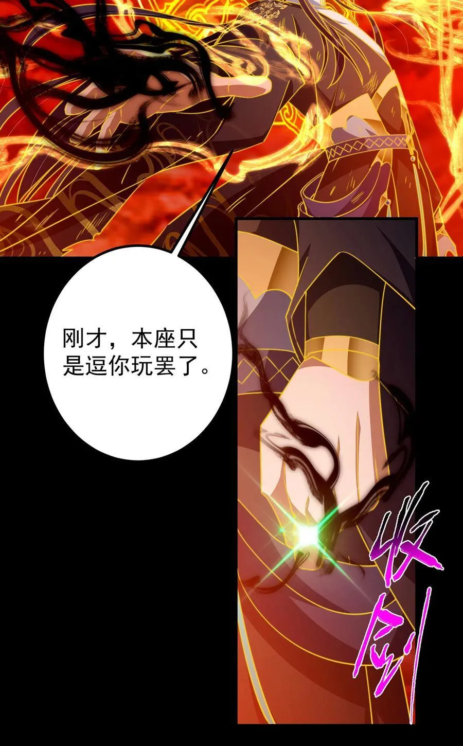 386 本座给你十个数。49