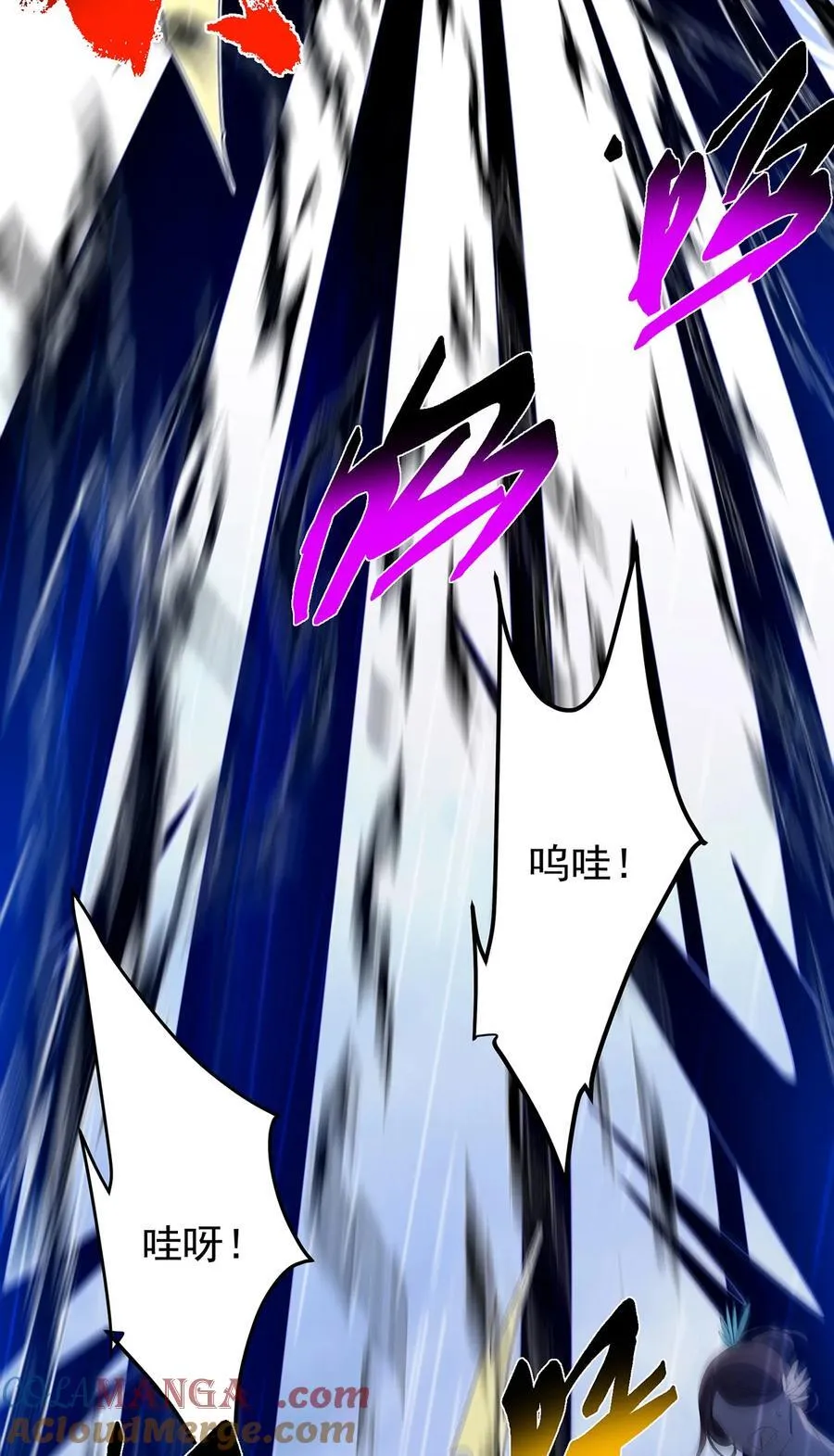 403 为了王女拼上性命！9