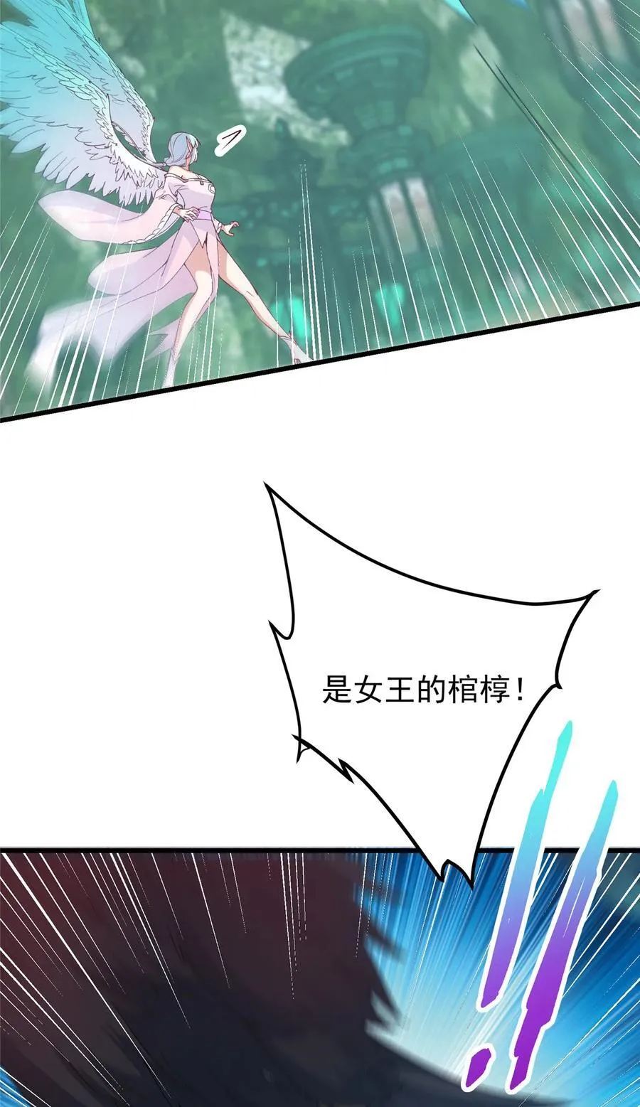 399 简简单单打个小架64