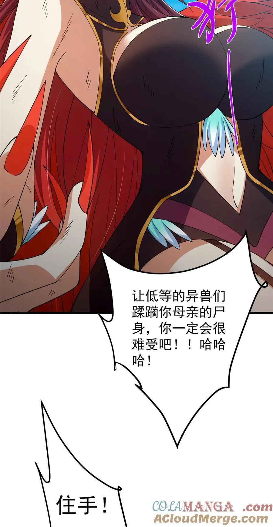 399 简简单单打个小架69