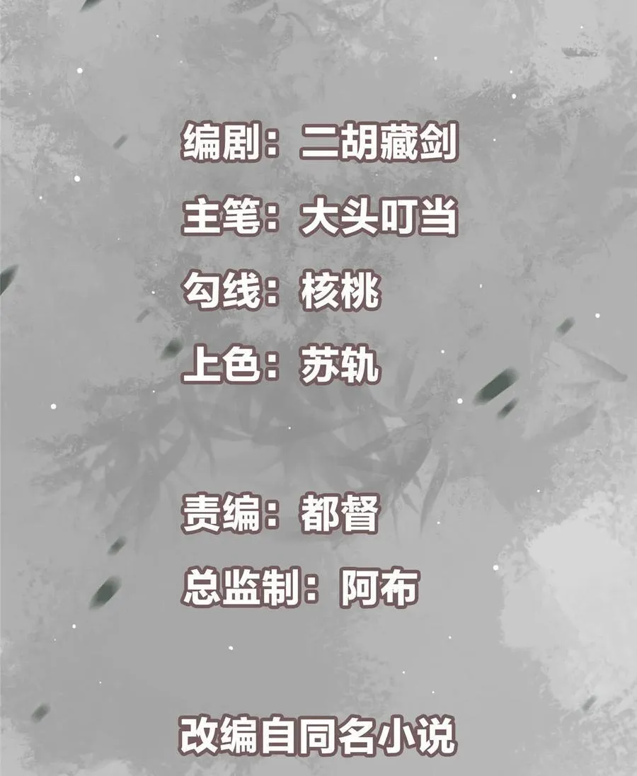 379 令人绝望的压迫感！2