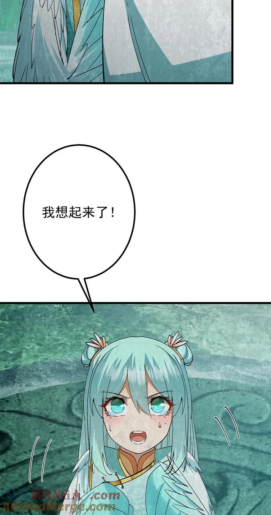 403 为了王女拼上性命！21