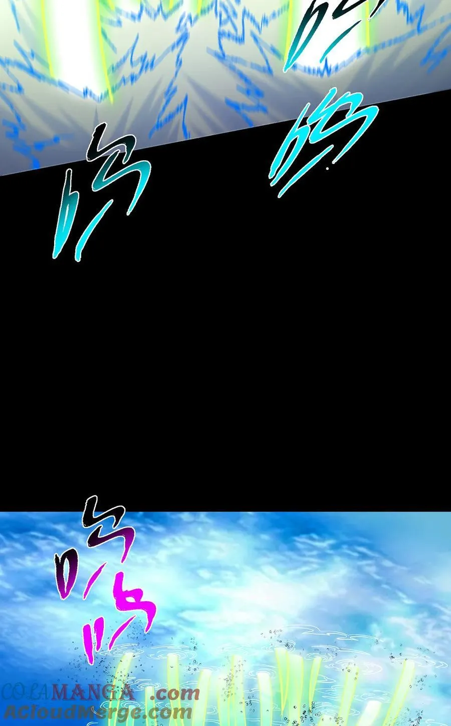 381 火神的压迫感！！18