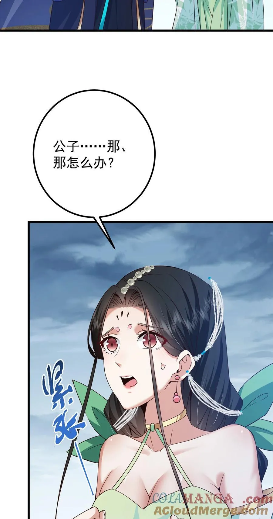 400 让小鸟认清现实60