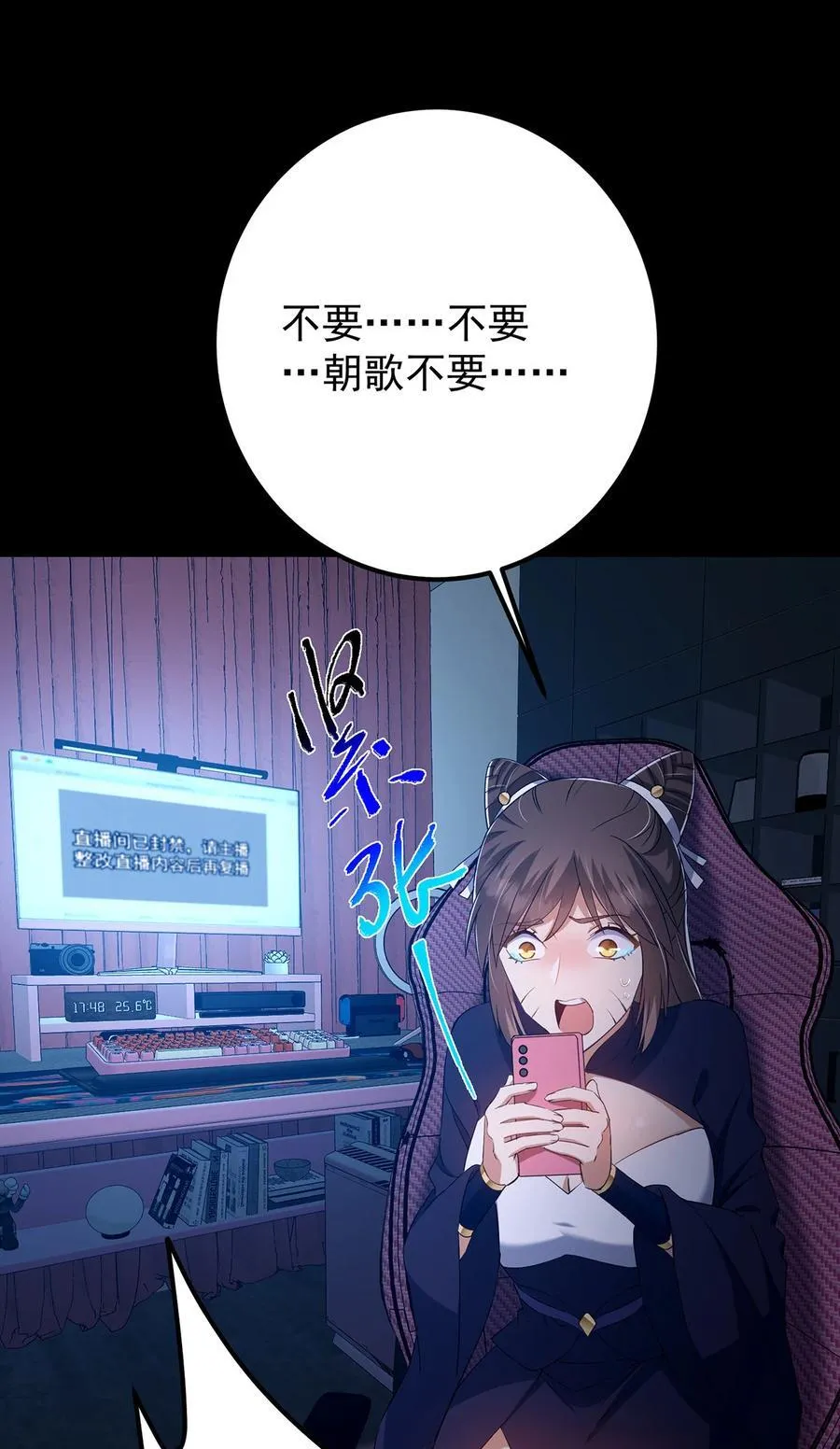 386 本座给你十个数。40