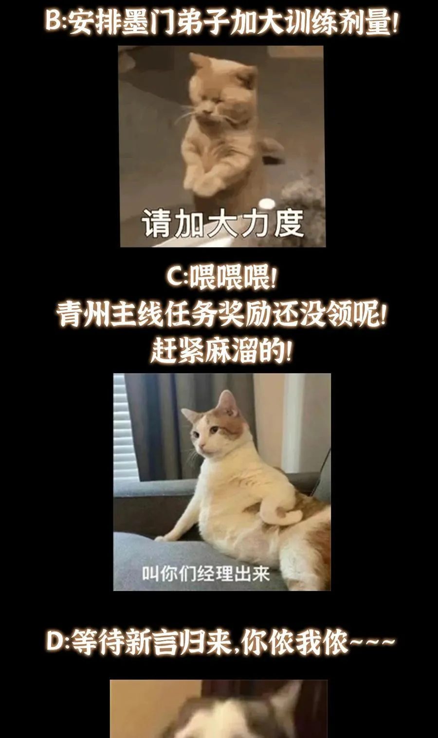 391 卷是必须要卷的！68