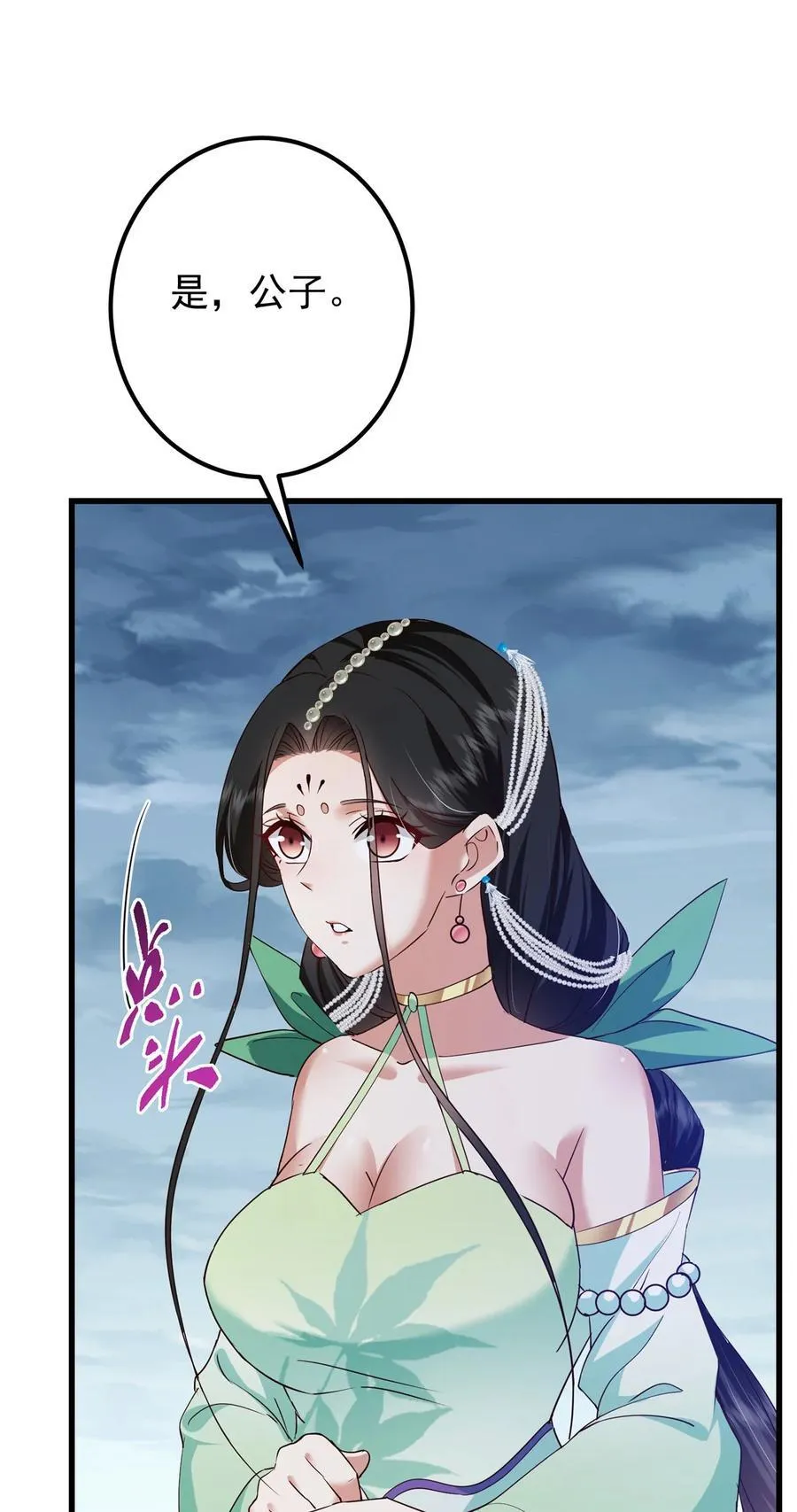 400 让小鸟认清现实65