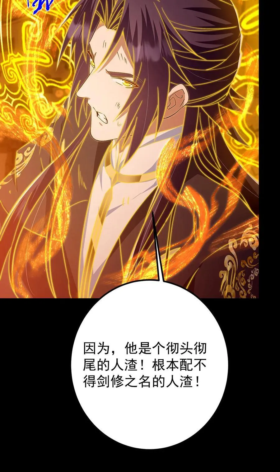 386 本座给你十个数。13