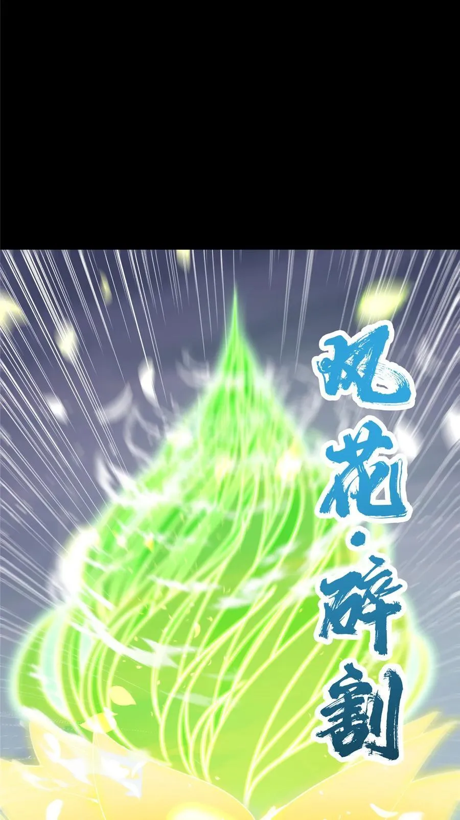 380 宁姨也是很强的！46