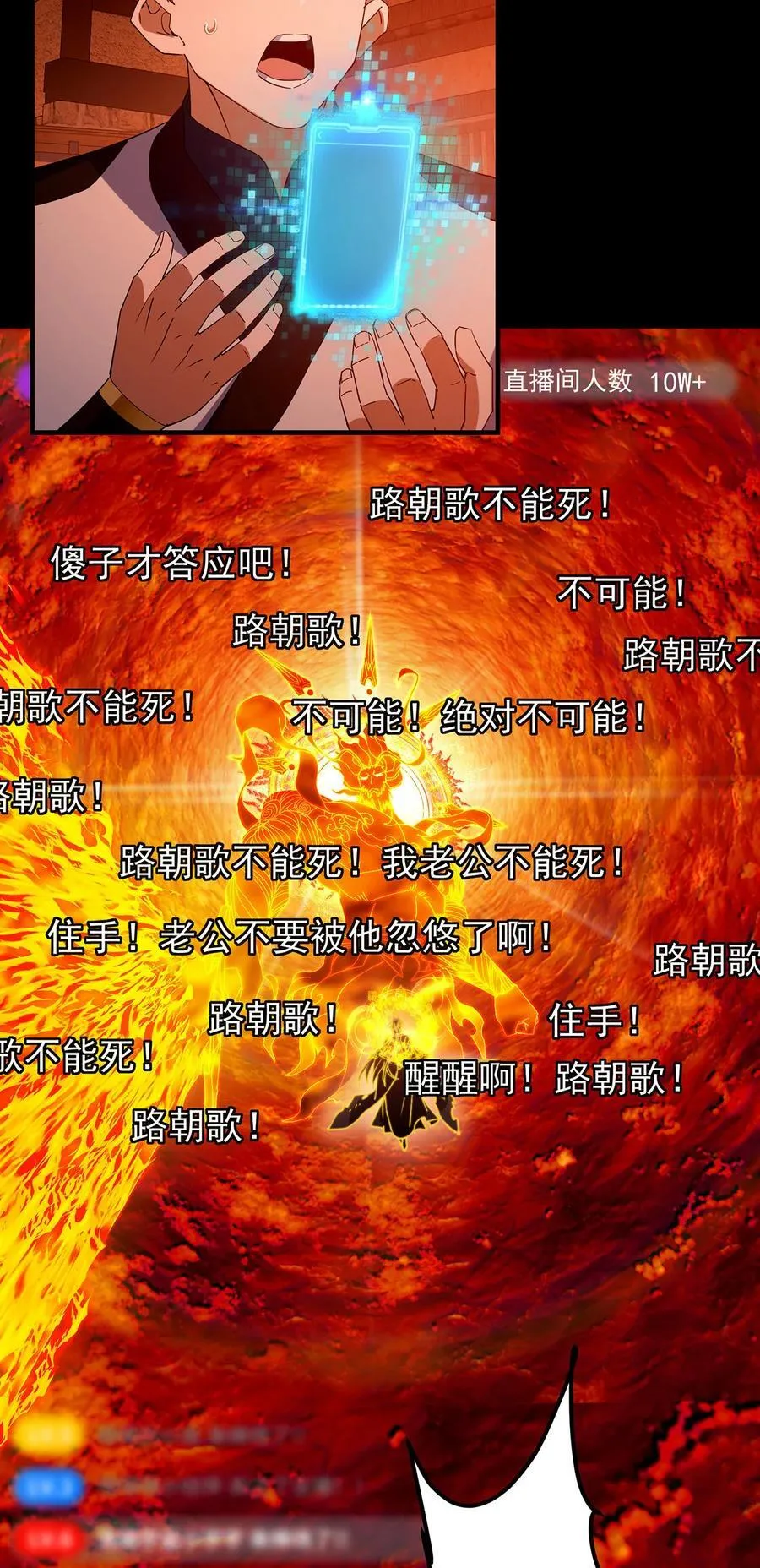 386 本座给你十个数。32