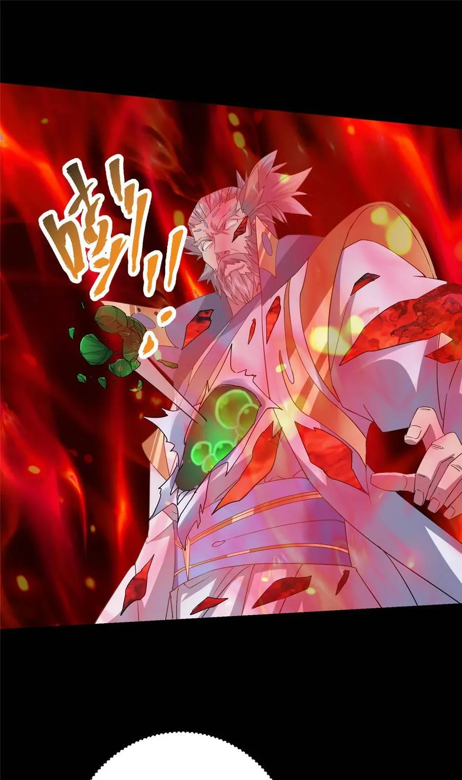 384 这一战点燃天玄！61