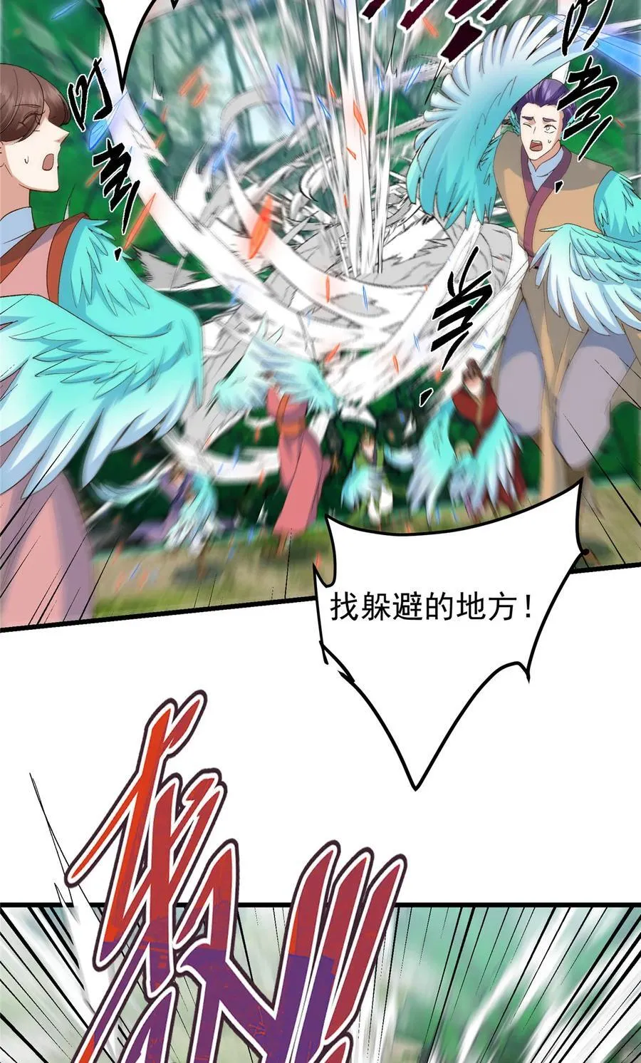 399 简简单单打个小架53