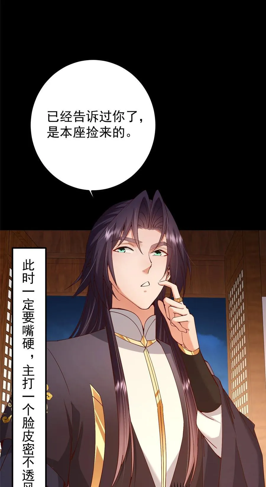 394 带着骆冰去鹿州4