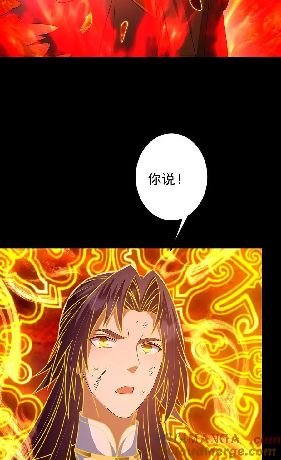 386 本座给你十个数。27