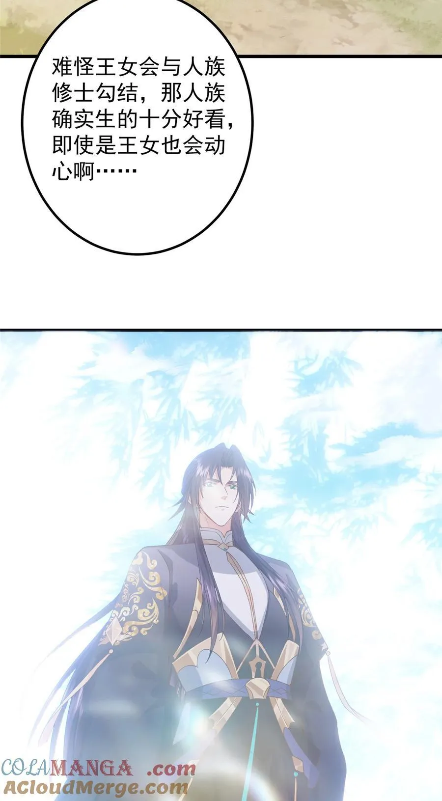 399 简简单单打个小架27