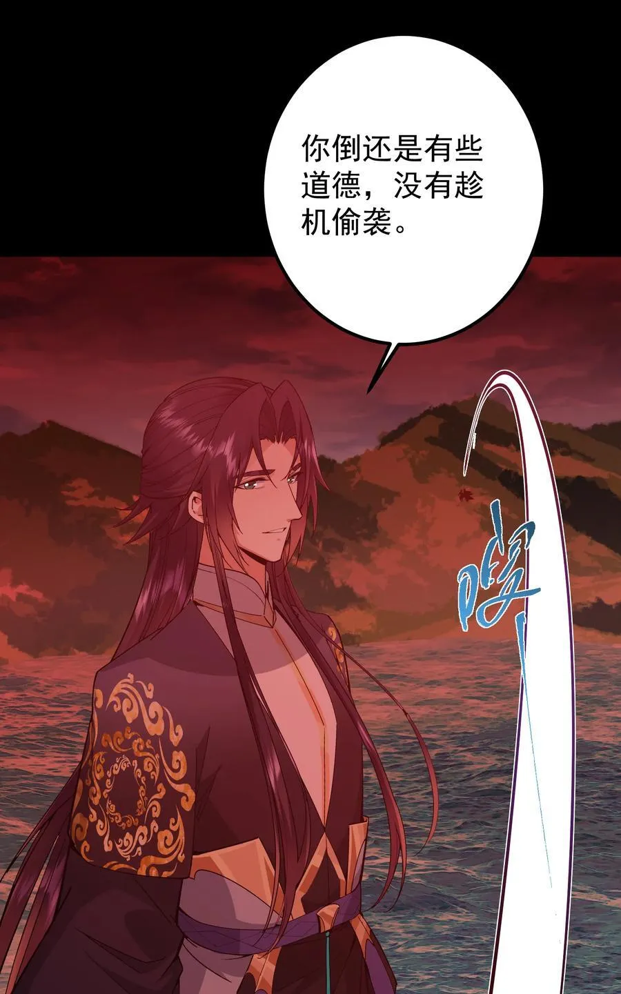 383 从一开始就筹划好了22