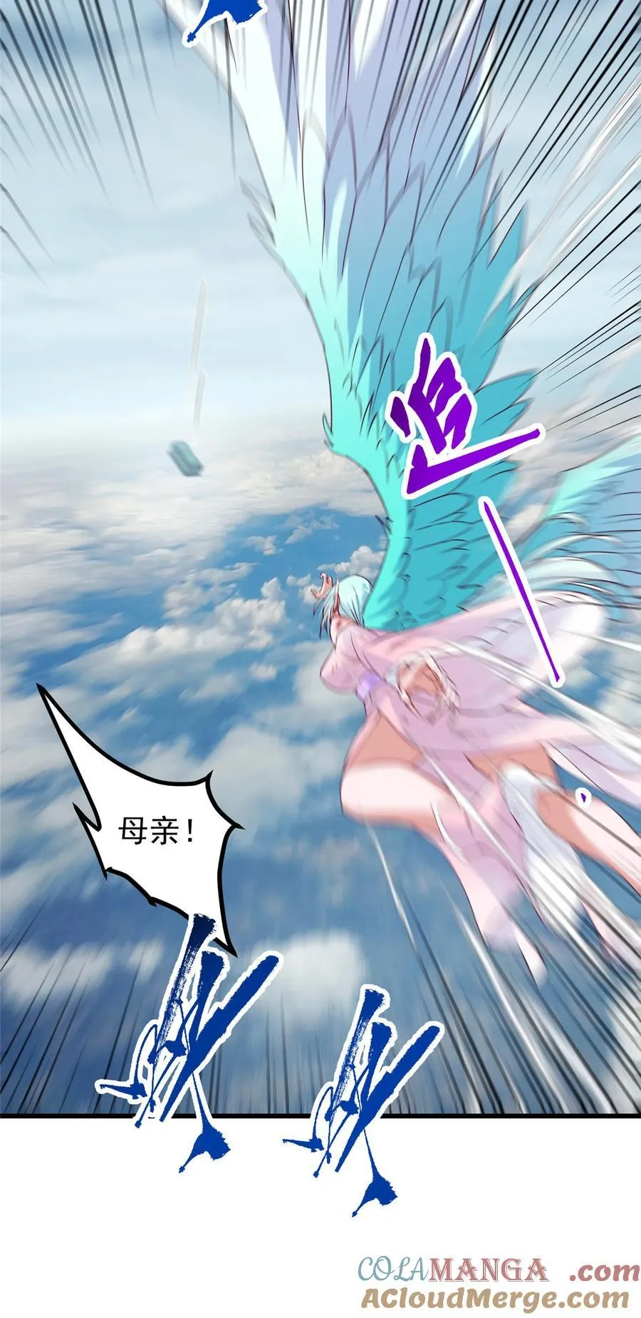 400 让小鸟认清现实39