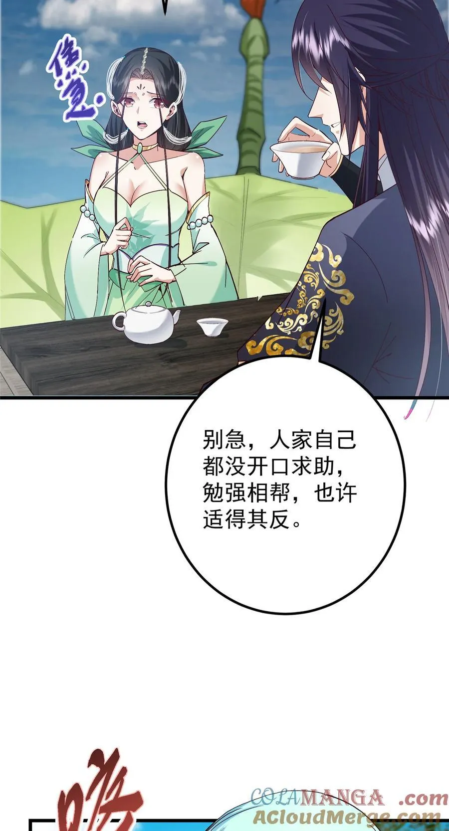 400 让小鸟认清现实9
