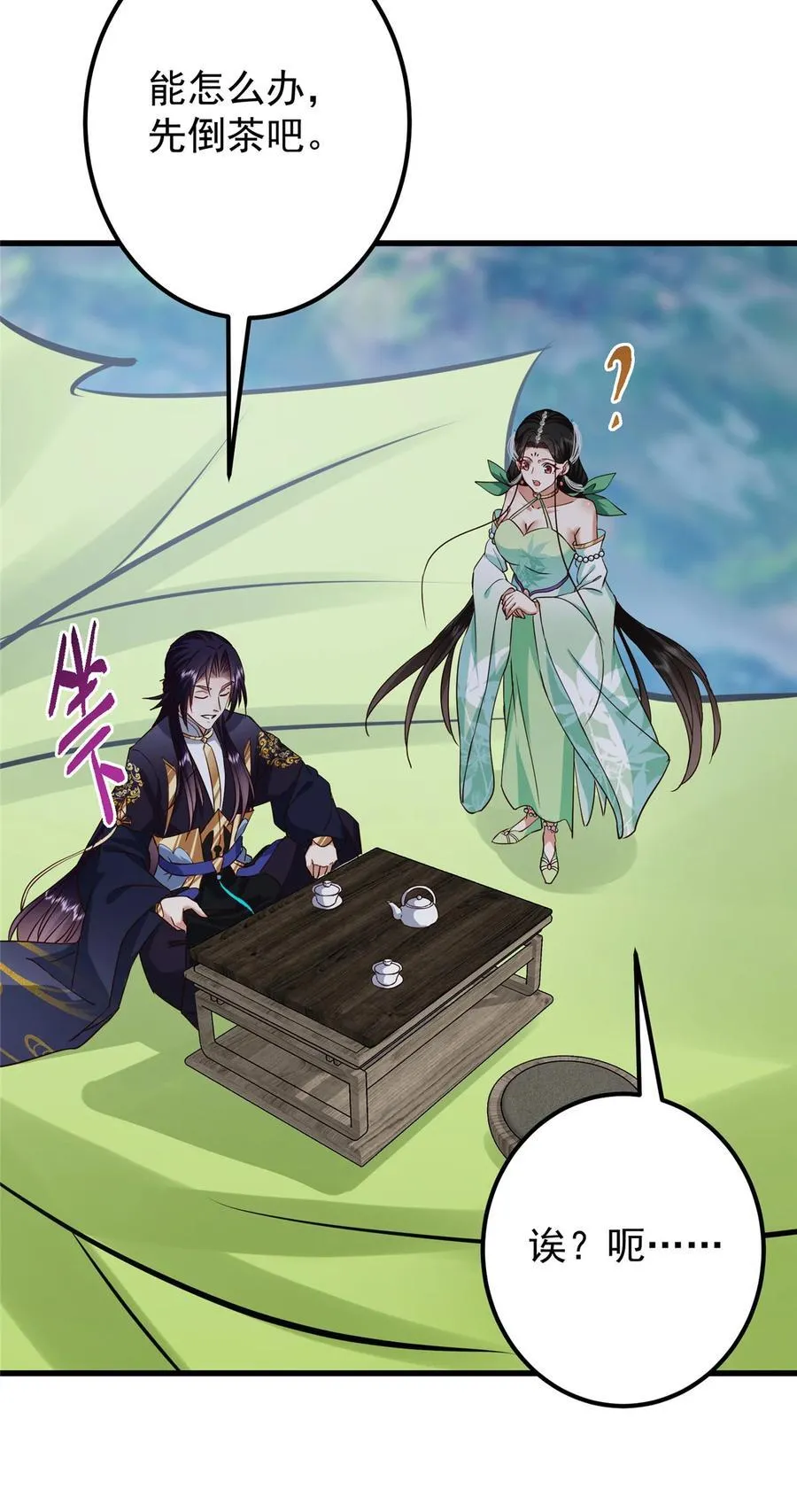 400 让小鸟认清现实64