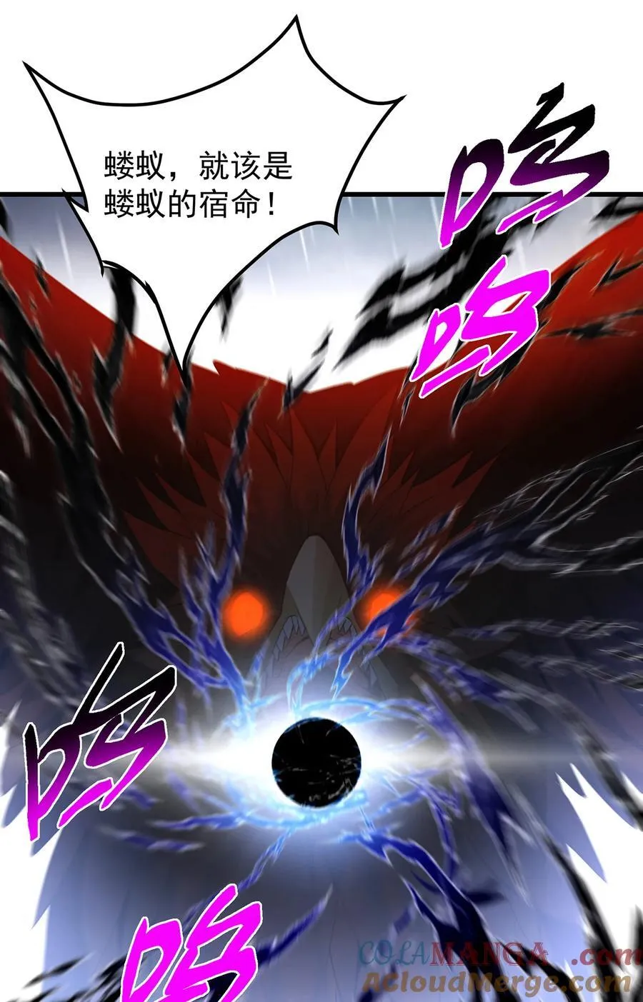 403 为了王女拼上性命！54