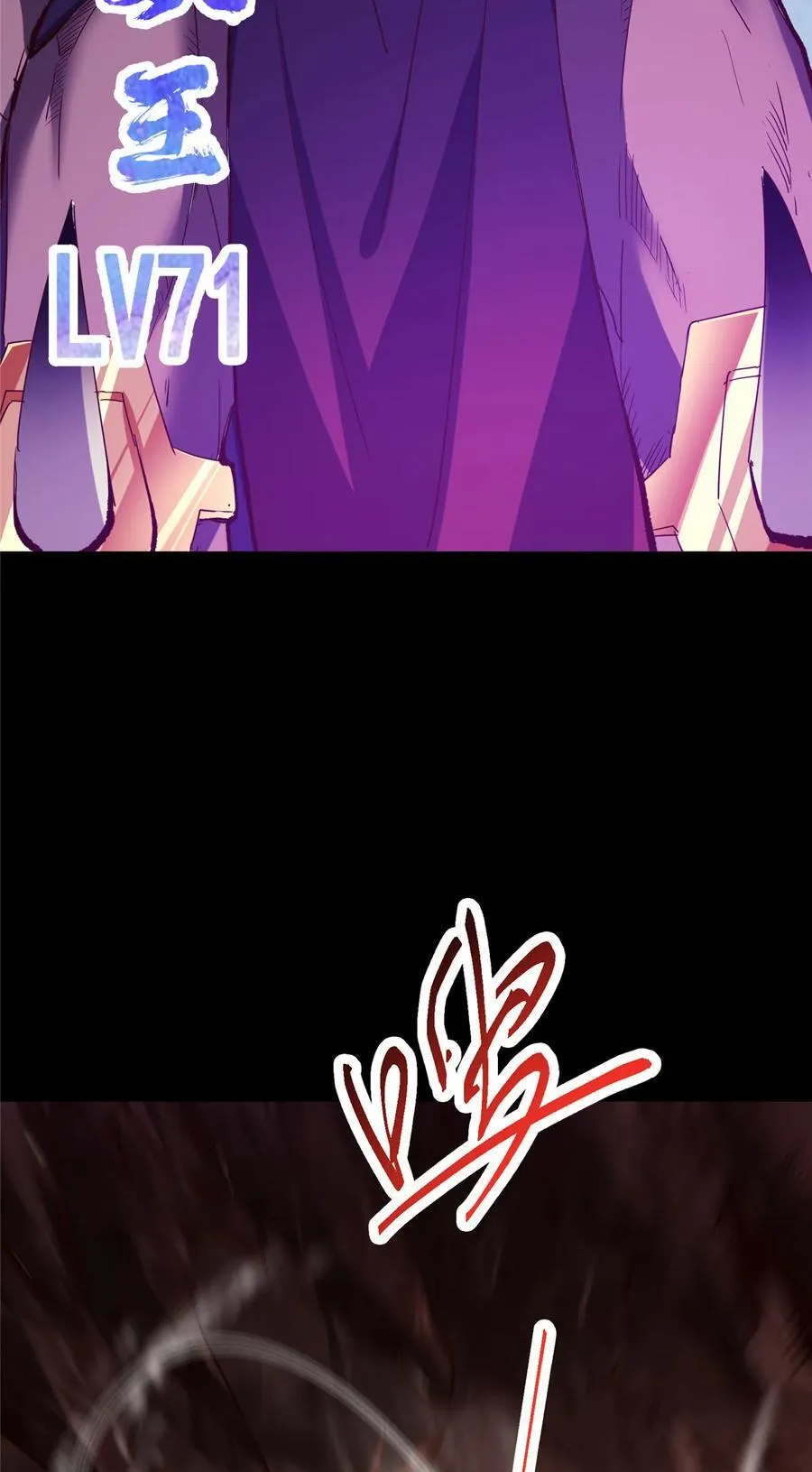 397 她居然领先我一步！58
