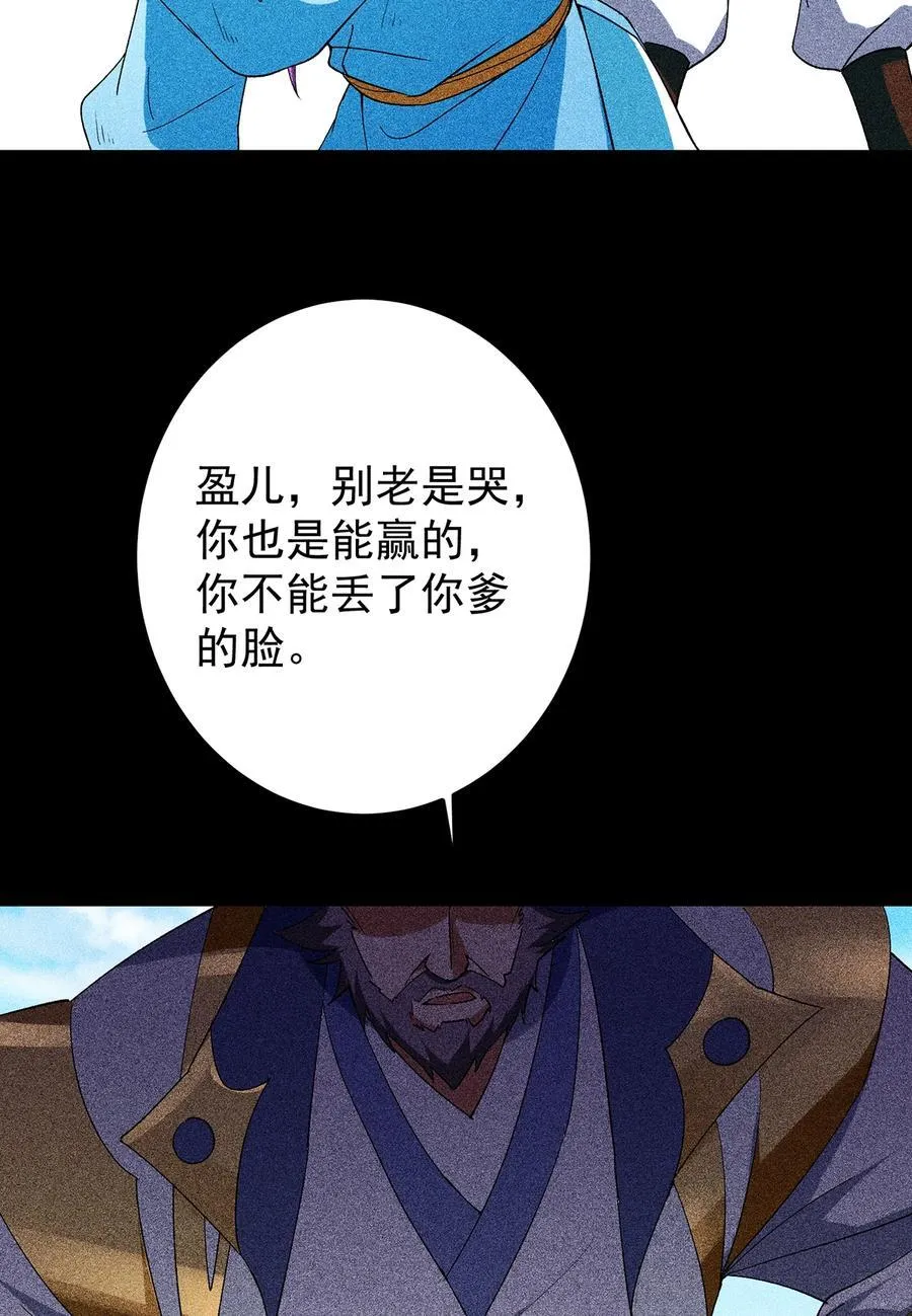 382 其实他一直都清醒！22
