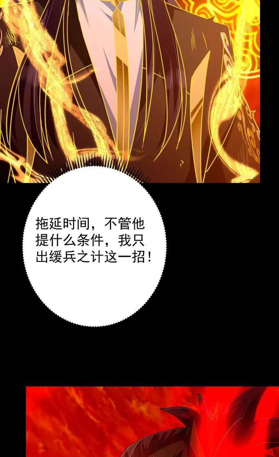 386 本座给你十个数。28