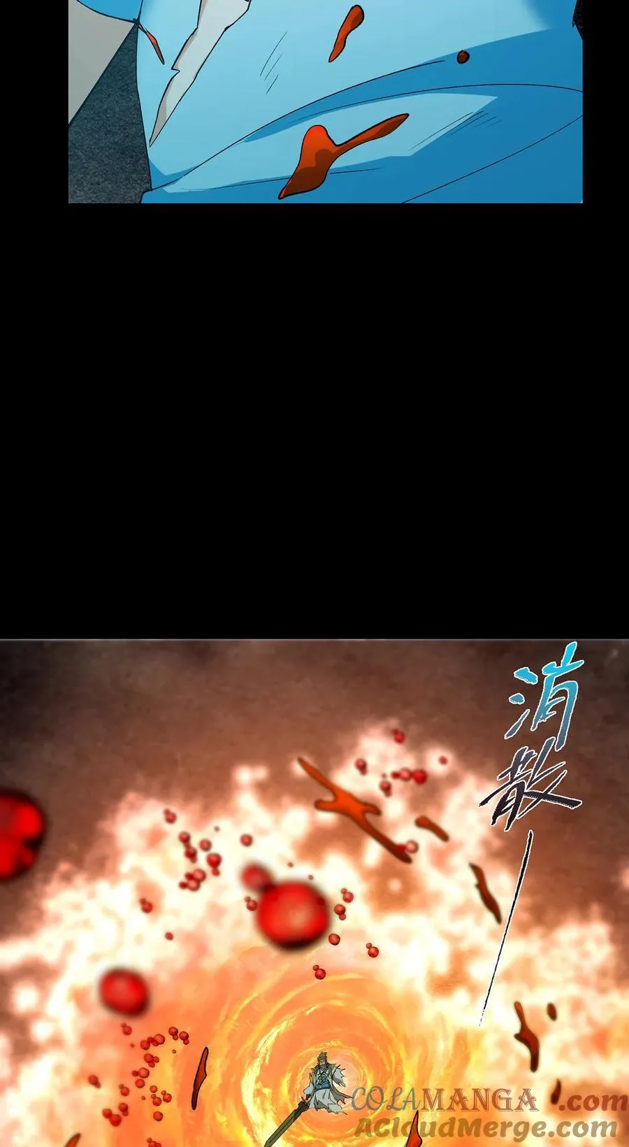 382 其实他一直都清醒！36