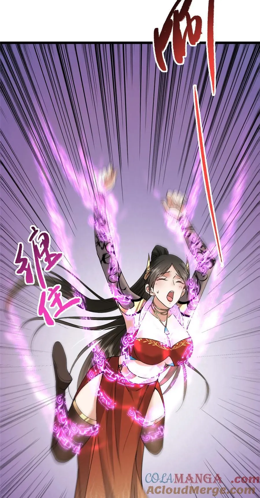 389 路朝歌疯狂捡漏中！24