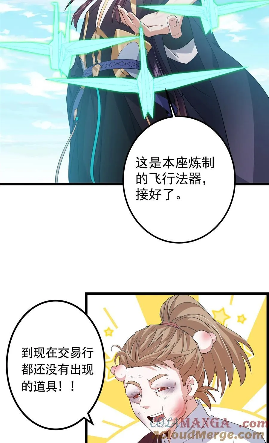 391 卷是必须要卷的！48